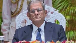 Front Page Image