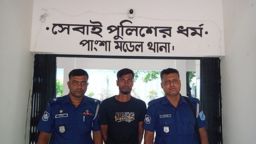 রাজবাড়ীতে চিহ্নিত চাঁদাবাজ ও অস্ত্রধারী গ্রেপ্তার