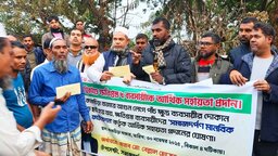 পাথরঘাটার কাকচিড়া বাজারে অগ্নিকাণ্ডে ক্ষতিগ্রস্তদের পাশে সমাজদর্পণ মানবিক ফাউন্ডেশন