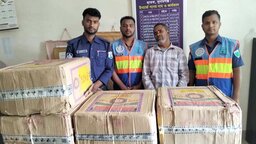 ছাতকে ভারতীয় বিড়ির বিশাল চালানসহ চোরাকারবারি আটক