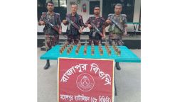 ঝিনাইদহের মহেশপুর সীমান্তে বিজিবির অভিযানে মাদক উদ্ধার, নারী-শিশুসহ আটক ২