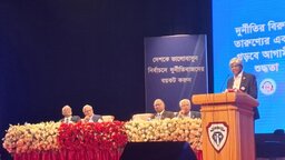 রাজনৈতিক সদিচ্ছা থাকলেই দুর্নীতি কমবে : অর্থ উপদেষ্টা