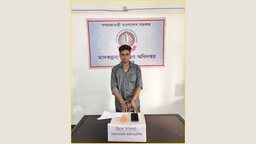 ফরিদপুরে ১ হাজার পিস ইয়াবাসহ মাদক কারবারি গ্রেফতার