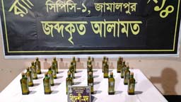 নালিতাবাড়ীতে  র‍্যাবের অভিযানে মাদক কারবারী আটক