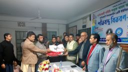 হাটহাজারী সমিতি ইউএই'র উদ্যোগে শীতবস্ত্র বিতরণ অনুষ্ঠান অনুষ্ঠিত