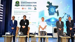 বিইএআর সামিটের উদ্বোধনী অনুষ্ঠানে যোগ দিয়েছেন প্রধানমন্ত্রী