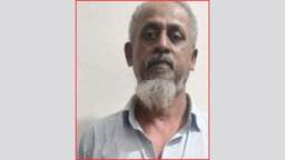 ফেনীতে শিশুকে যৌন হয়রানির অভিযোগ মুদি দোকানী গ্রেফতার