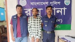 রামু থানা পুলিশের অভিযানে ডাকাতি ও অস্ত্র মামলা সহ পরোয়ানাভুক্ত একাধিক মামলার পলাতক আসামী গ্রেফতার-১