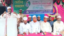 রাষ্ট্র কাঠামো সংস্কার ছাড়া কোনো নির্বাচন জনগণ মেনে নেবে না : মিয়া গোলাম পরওয়ার