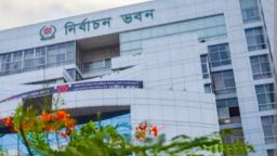 ইউটিউব ও ফেসবুকে নির্বাচনী প্রচারণা বিষয়ে ইসির জুরুরি ঘোষণা