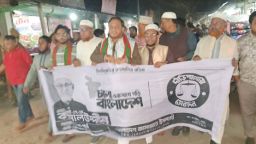 ছাগলনাইয়ার চাঁদগাজীতে দাঁড়িপাল্লার পক্ষে শেষ মুহূর্তের নির্বাচনী প্রচারণা