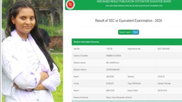 মেয়ের জিপিএ-৫ আলীপুর স্কুলের হাবিবার সাফল্যে বাবা-মায়ের চোখে আনন্দের অশ্রু