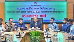 হাইকোর্টের আদেশে গোপালগঞ্জ-০২ আসনে জাপা প্রার্থীর মনোনয়ন বৈধ ঘোষণা