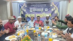 কোম্পানীগঞ্জ উপজেলা প্রেসক্লাবের ইফতার ও দোয়া মাহফিল অরুষ্ঠিত