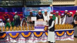 জামালগঞ্জে রাঈদ মাহমুদ স্মৃতি মেধাবৃত্তি পরীক্ষায় কৃতী শিক্ষার্থীদের পুরস্কার বিতরণ