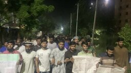 রাজধানীর মিটফোর্ড হাসপাতালের সামনে নৃশংস হত্যাকাণ্ডের বিরুদ্ধে উত্তাল ববি