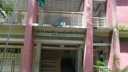 যে স্কুলে ৩ জন শিক্ষক, ১ জন ছাত্রী