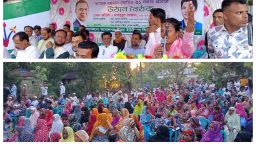 সুনামগঞ্জ-১ আসনে মাহবুবুর রহমানকে ধানের শীষের জন্য চুড়ান্ত মনোনয়ন প্রদানের দাবিতে জামালগঞ্জে গণ-মিছিল অনুষ্ঠিত হয়েছে।