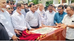 শিক্ষিত জাতি গঠনে নিরলস কাজ করছেন তারেক রহমান -সেলিমুজ্জামান সেলিম এমপি