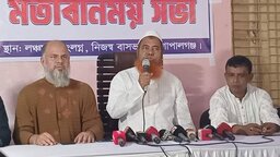 মনোনয়ন না পেলেও আজীবন দলের জন্য কাজ করে যাবো : এম. এইচ. খান মঞ্জু