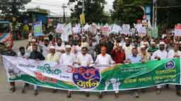 শ্রমিকদের রক্তে ফ্যাসিবাদের পতন হয়েছে- মুহাম্মদ শাহজাহান
