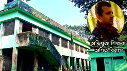 গোপালগঞ্জে সন্তানের বিরুদ্ধে মা'কে মৃত দেখিয়ে জমি বিক্রির অভিযোগ