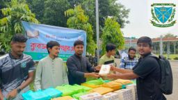 বাকৃবিতে ইসলামী ছাত্রশিবিরের ফ্রি কুরআন বিতরণ