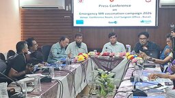 নড়াইলে হাম-রুবেলা টিকাদান কর্মসূচি উপলক্ষে প্রেস কনফারেন্স