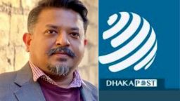ঢাকা পোস্টের অপ্রকাশিত সত্য তুলে ধরলেন জুলকারনাইন!