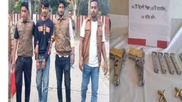 রাজবাড়ীতে ডিবির অভিযানে বিদেশি পিস্তল ও গুলিসহ যুবক গ্রেফতার