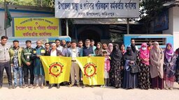 ফরিদপুরে ছয় দফা দাবিতে স্বাস্থ্য সহকারীদের কর্মবিরতি