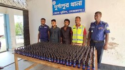 নেত্রকোণায় ৬০০ বোতল ফেনসিডিলসহ দুই মাদক কারবারি গ্রেপ্তার