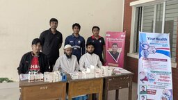 শাবিতে স্টুডেন্ট রাইটস ফোরামের ফ্রী হেলথ ক্যাম্প