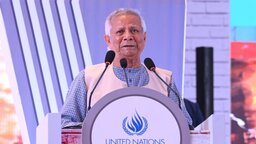 অংশগ্রহণমূলক ও বিশ্বাসযোগ্য নির্বাচন নিশ্চিতে কাজ করছে সরকার : প্রধান উপদেষ্টা