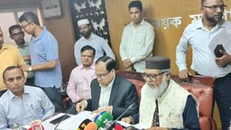 হজের তিন প্যাকেজ ঘোষণা : ৪ লাখ ৬৭ হাজার থেকে শুরু