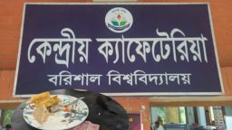ববি'র ক্যাফেটেরিয়ার খাবারে পোকা, চিরকুট লিখে অভিনব প্রতিবাদ ভুক্তভোগীর