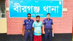 চাকরি, অর্থ, জমি সব হারিয়ে এখন ঠিকানা কারাগার