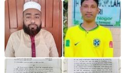 আদালতে আত্মসমর্পণের পর ইয়াকুব-ইসমাইল কারাগারে, তদন্তে নতুন মোড়