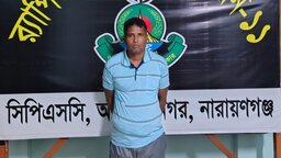 টুঙ্গিপাড়ায় বিধবা নারী হত্যা মামলার প্রধান আসামি গ্রেপ্তার