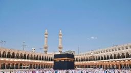 হজে যেতে চান? জানুন নবনির্বাচিত ৪৮ হজ এজেন্সির নতুন নিয়ম