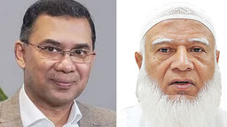 আজ জাতির উদ্দেশে ভাষণ দেবেন তারেক রহমান ও শফিকুর রহমান