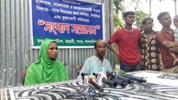 লালমনিরহাটে জমি দখলকে কেন্দ্র করে অসহায় পরিবারের সংবাদ সম্মেলন