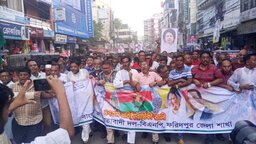 ৩ ভাগে বিভক্ত হয়ে ফরিদপুরে বিএনপির ৪৭তম প্রতিষ্ঠাবার্ষিকী পালন