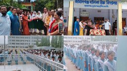 জামালগঞ্জে এসএসসিতে পাসের হারে শীর্ষে বালিকা উচ্চ বিদ্যালয়, জিপিএ-৫ এ মডেল স্কুল