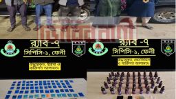 ফেনীতে র‍্যাবের অভিযানে বিপুল পরিমাণ মাদক উদ্ধার এবং গ্রেফতার ৫ জন