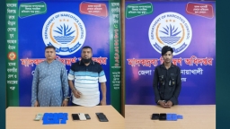 নোয়াখালীতে ৩৭৯৮ পিস ইয়াবাসহ ৩ মাদককারবারি গ্রেপ্তার
