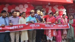 মুকসুদপুরে হারল্যান স্টোরের নতুন আউটলেটের উদ্বোধন