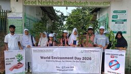 নীলফামারীতে গুড নেইবারস বাংলাদেশের উদ্যোগে বিশ্ব পরিবেশ দিবস উদযাপন