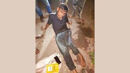 ফেনীতে কুরিয়ার কর্মীর উপর হামলা, টাকা ও মালামাল লুট