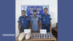 নাগেশ্বরীতে ৪ কেজি গাঁজা ও ২৫ বোতল ইস্কাফসহ এক মাদক কারবারি গ্রেফতার